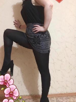 Оля, 8 901 033-64-16