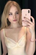 Настя  - страпон, урологический массаж